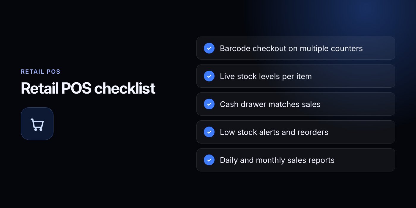 Retail POS checklist (Retail POS checklist)